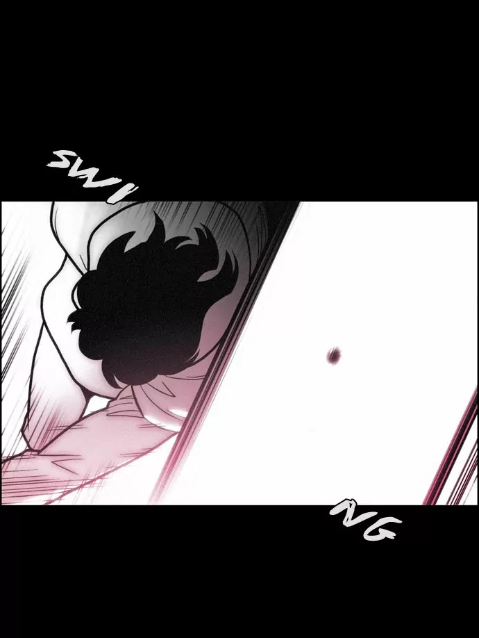 City of Dead Sorcerer Chapter 127 page 8 - Chapter 127: True Love (5)