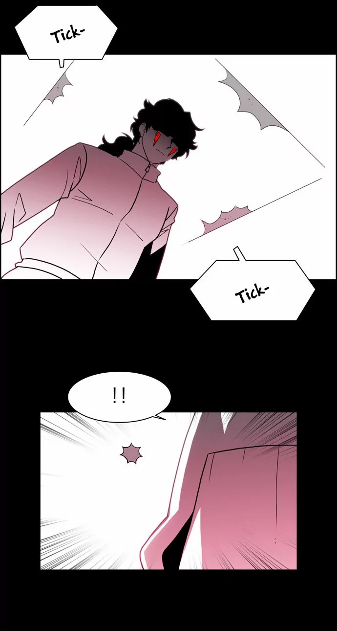 City of Dead Sorcerer Chapter 128 page 19 - Chapter 128: True Love (6)