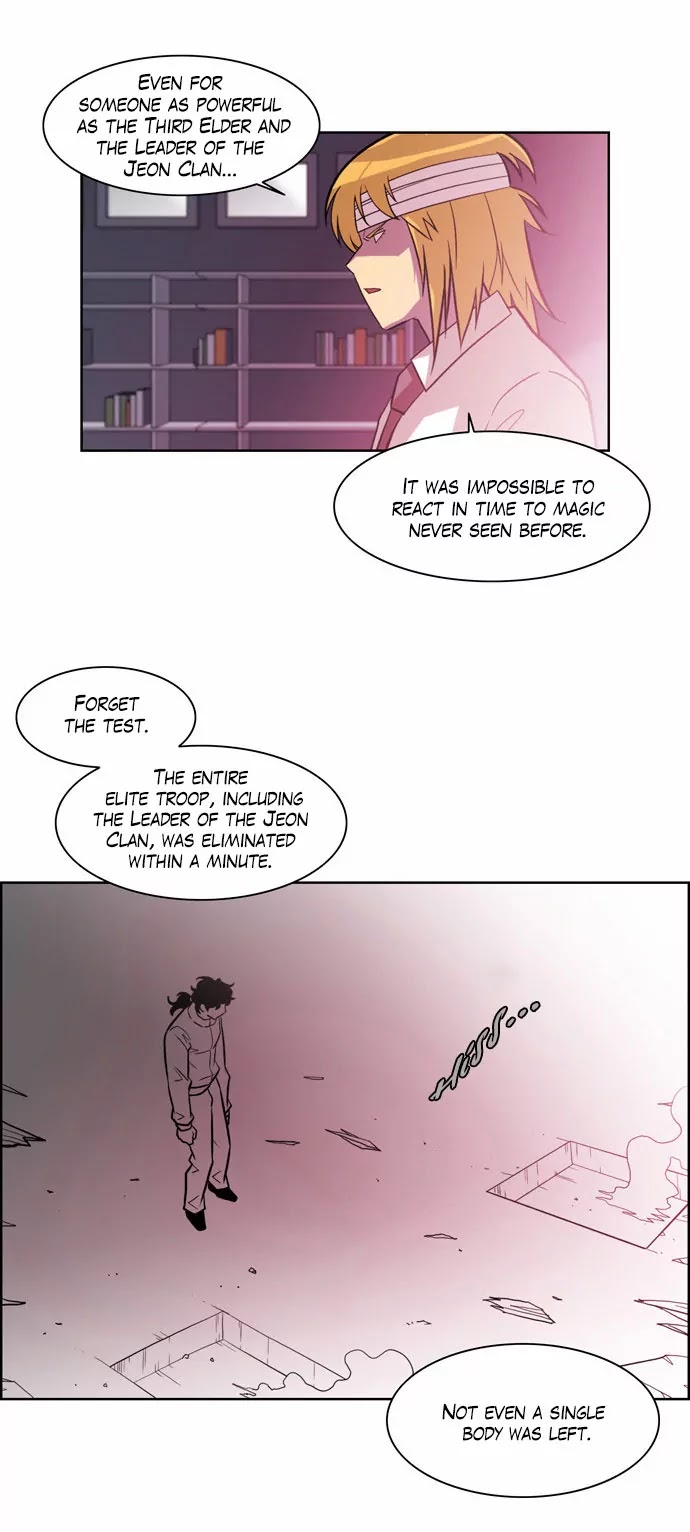 City of Dead Sorcerer Chapter 128 page 23 - Chapter 128: True Love (6)