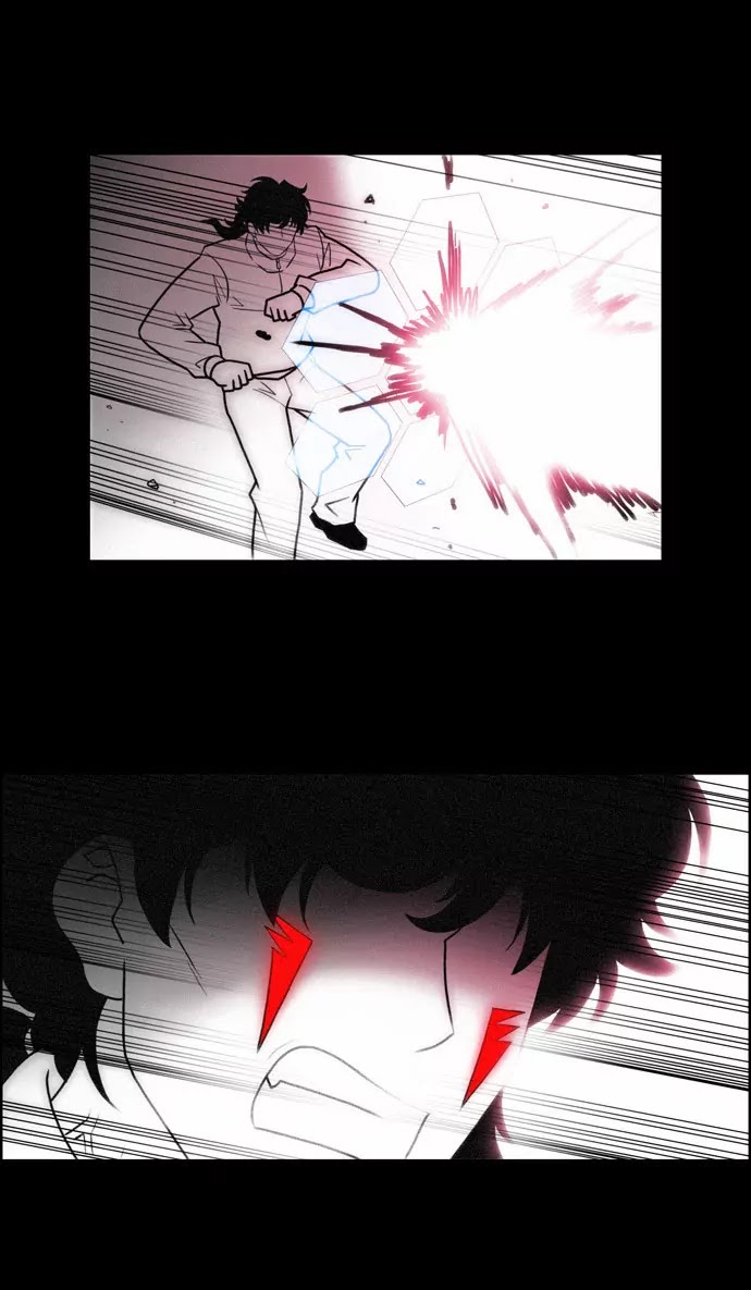City of Dead Sorcerer Chapter 128 page 6 - Chapter 128: True Love (6)