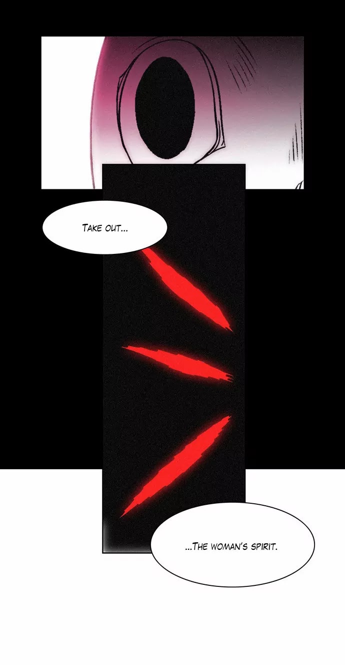 City of Dead Sorcerer Chapter 131 page 12 - Chapter 131: True Love (9)