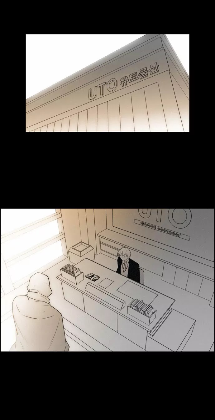 City of Dead Sorcerer Chapter 133 page 14 - Chapter 133: True Love (11)