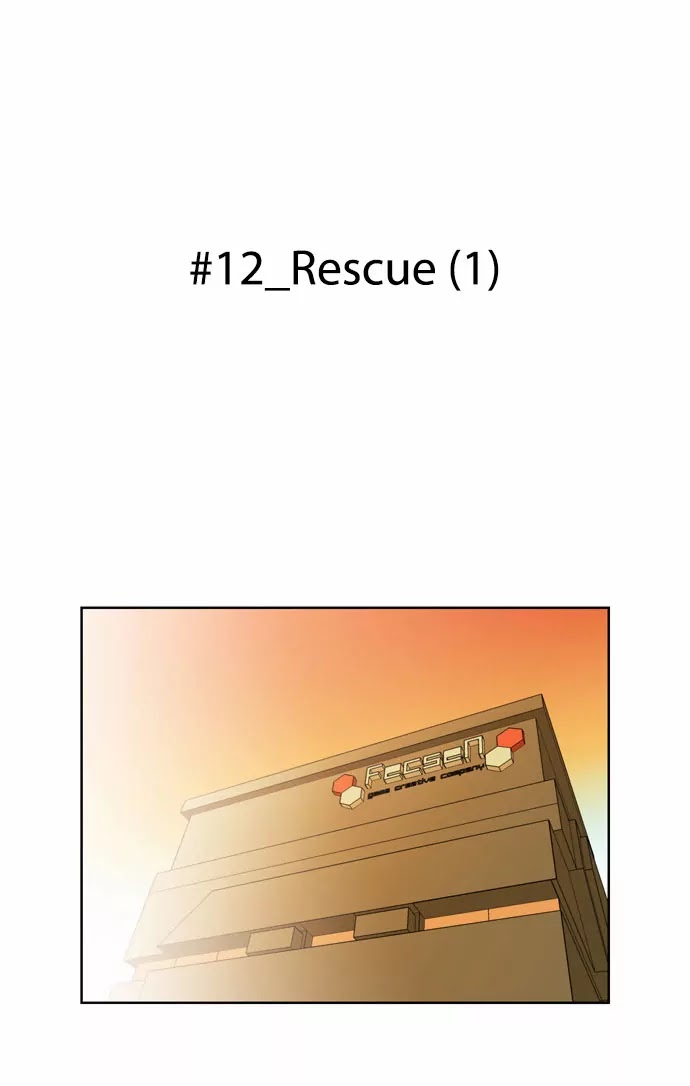 City of Dead Sorcerer Chapter 135 page 6 - Chapter 135: Rescue (1)