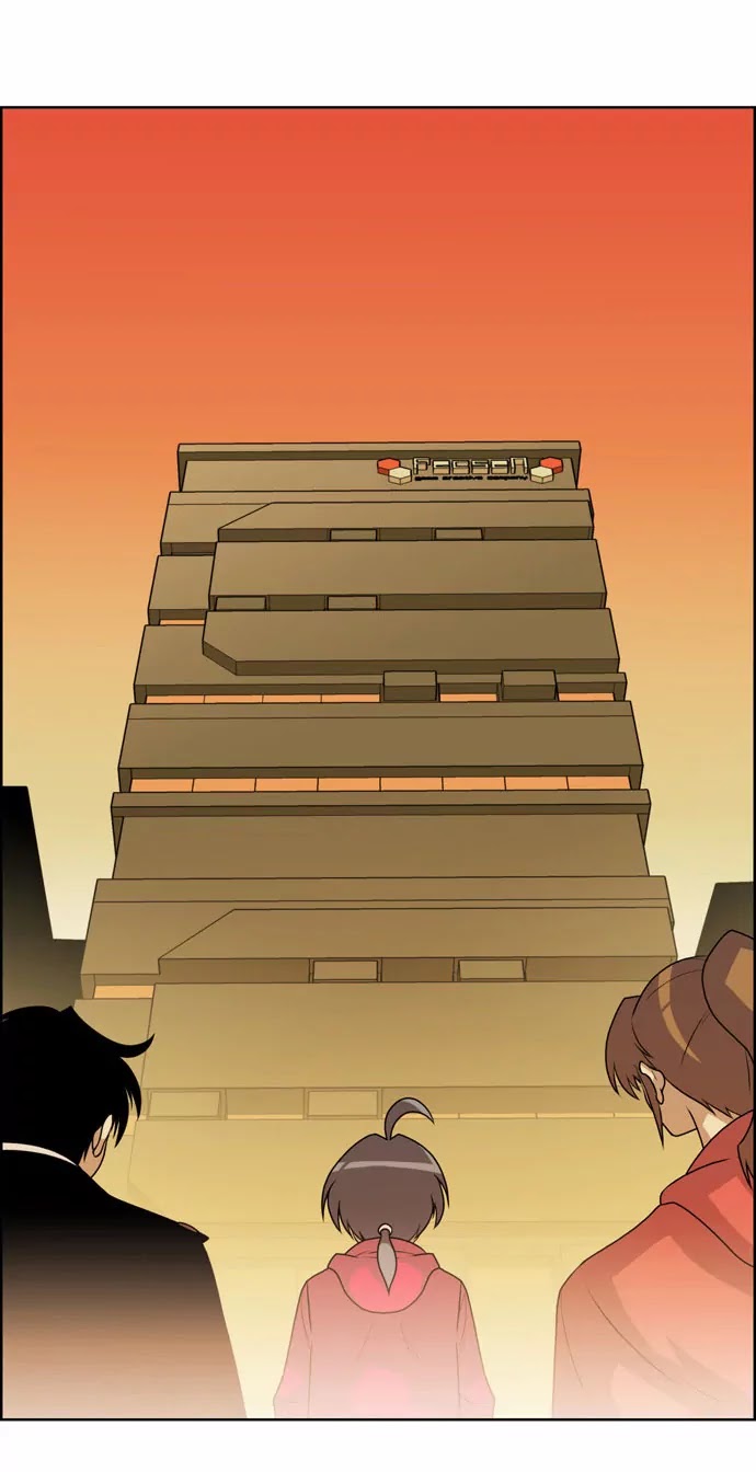City of Dead Sorcerer Chapter 135 page 7 - Chapter 135: Rescue (1)