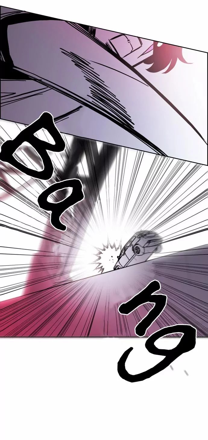 City of Dead Sorcerer Chapter 138 page 18 - Chapter 138: Rescue (4)