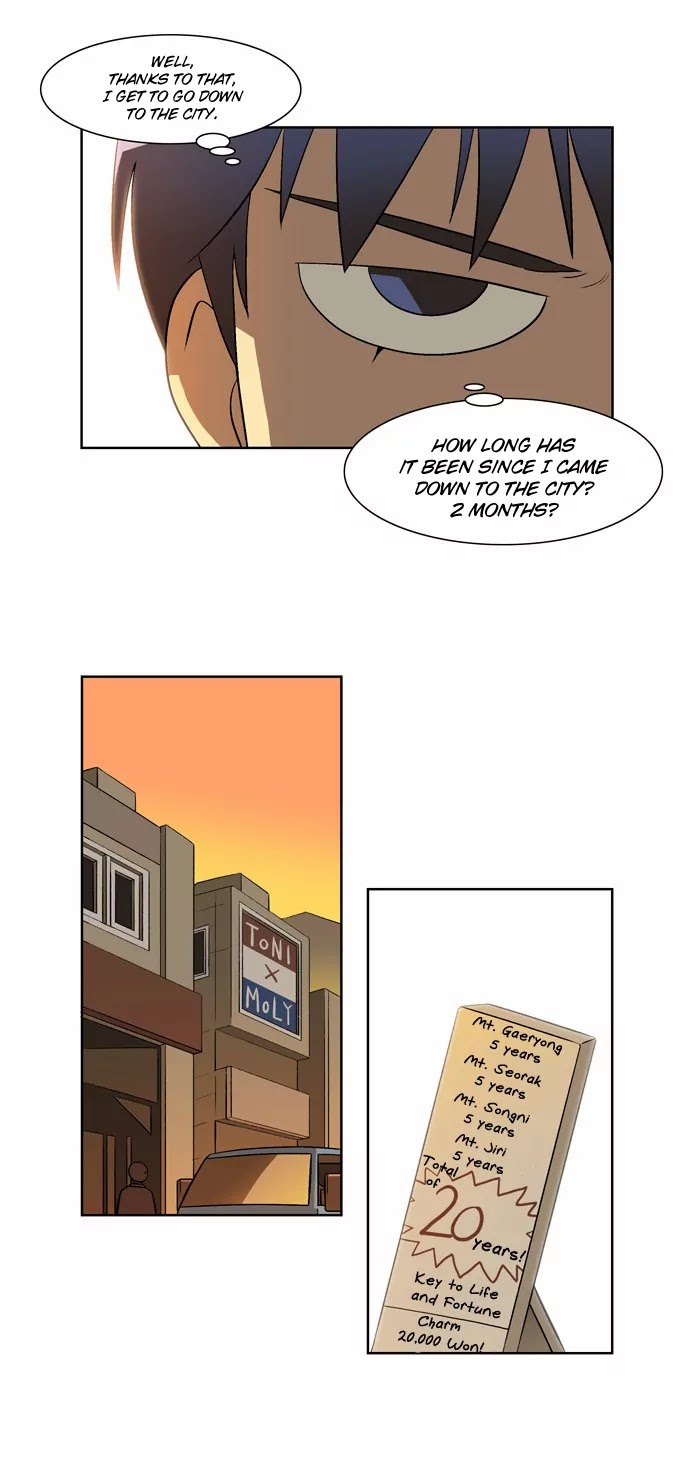 City of Dead Sorcerer Chapter 14 page 25 - Chapter 14: Black Room (1)