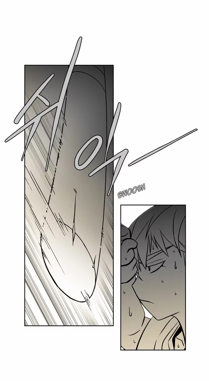 City of Dead Sorcerer Chapter 14 page 4 - Chapter 14: Black Room (1)