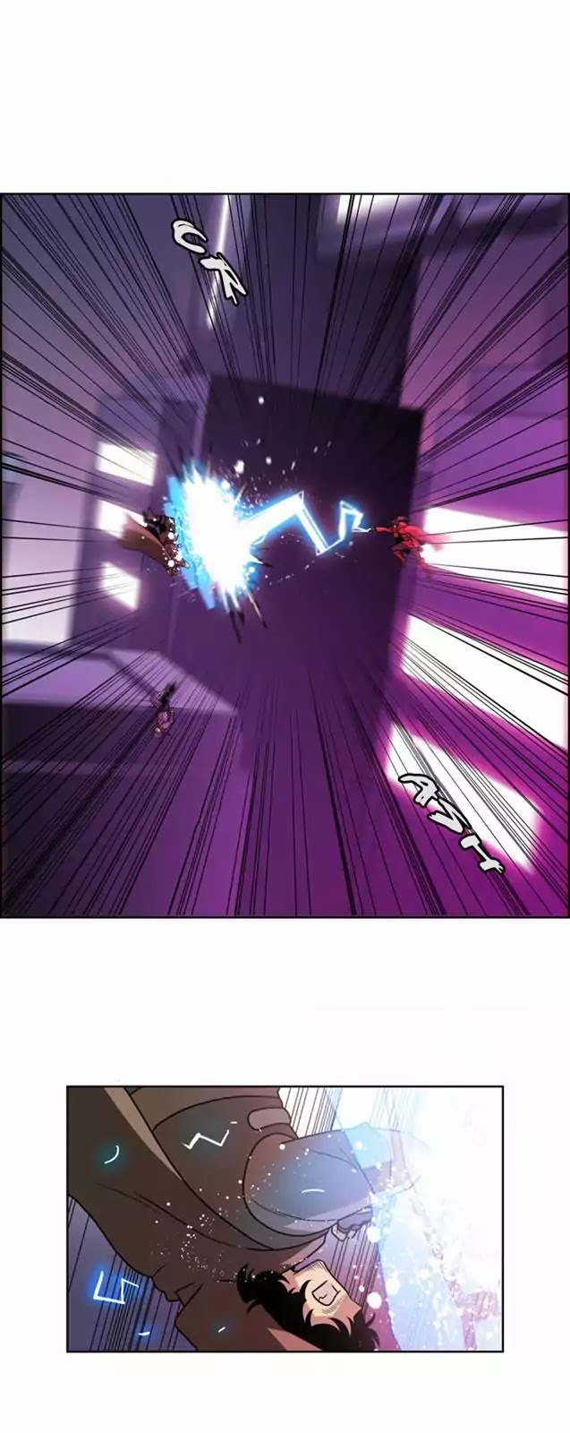 City of Dead Sorcerer Chapter 145 page 19 - Chapter 145