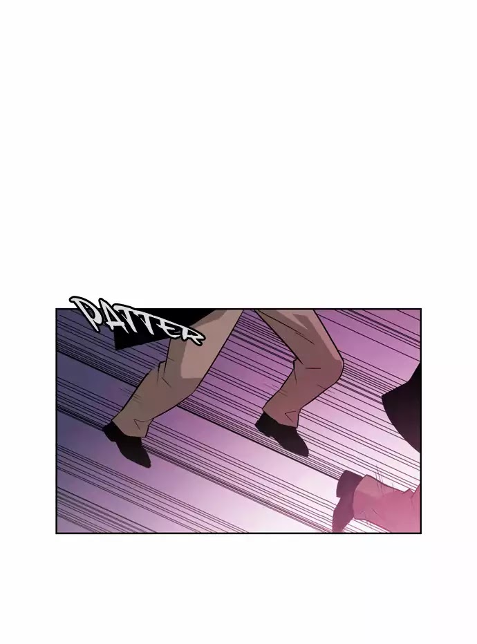 City of Dead Sorcerer Chapter 146 page 27 - Chapter 146