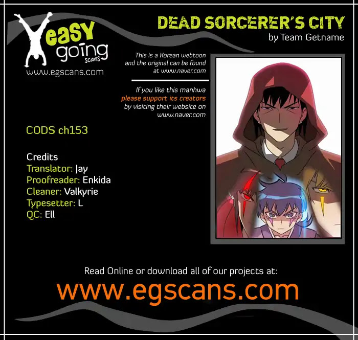 City of Dead Sorcerer Chapter 155 page 1 - Chapter 155