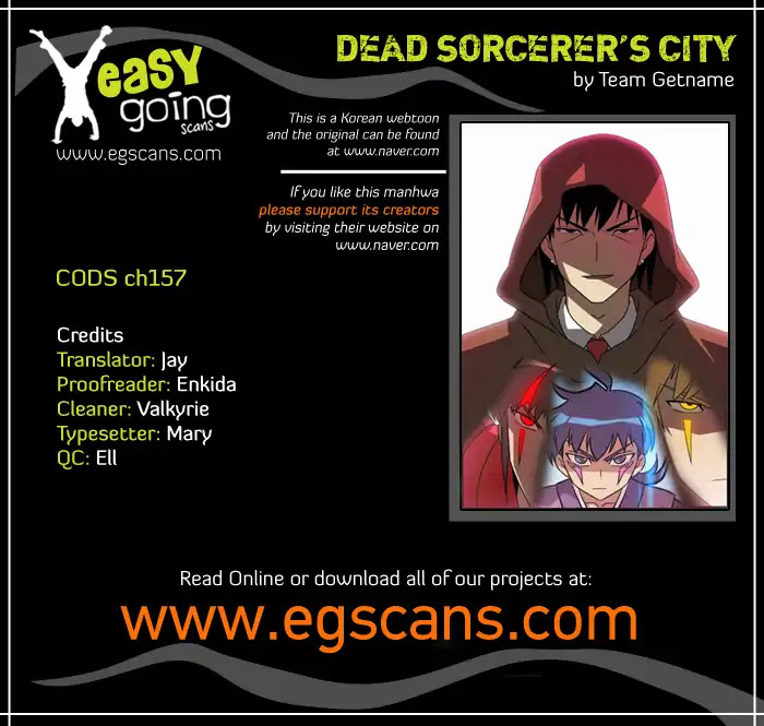 City of Dead Sorcerer Chapter 157 page 1 - Chapter 157