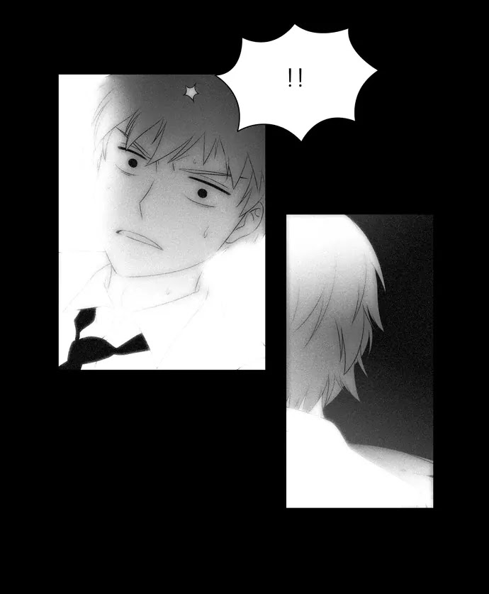City of Dead Sorcerer Chapter 16 page 17 - Chapter 16: Black Room (3)