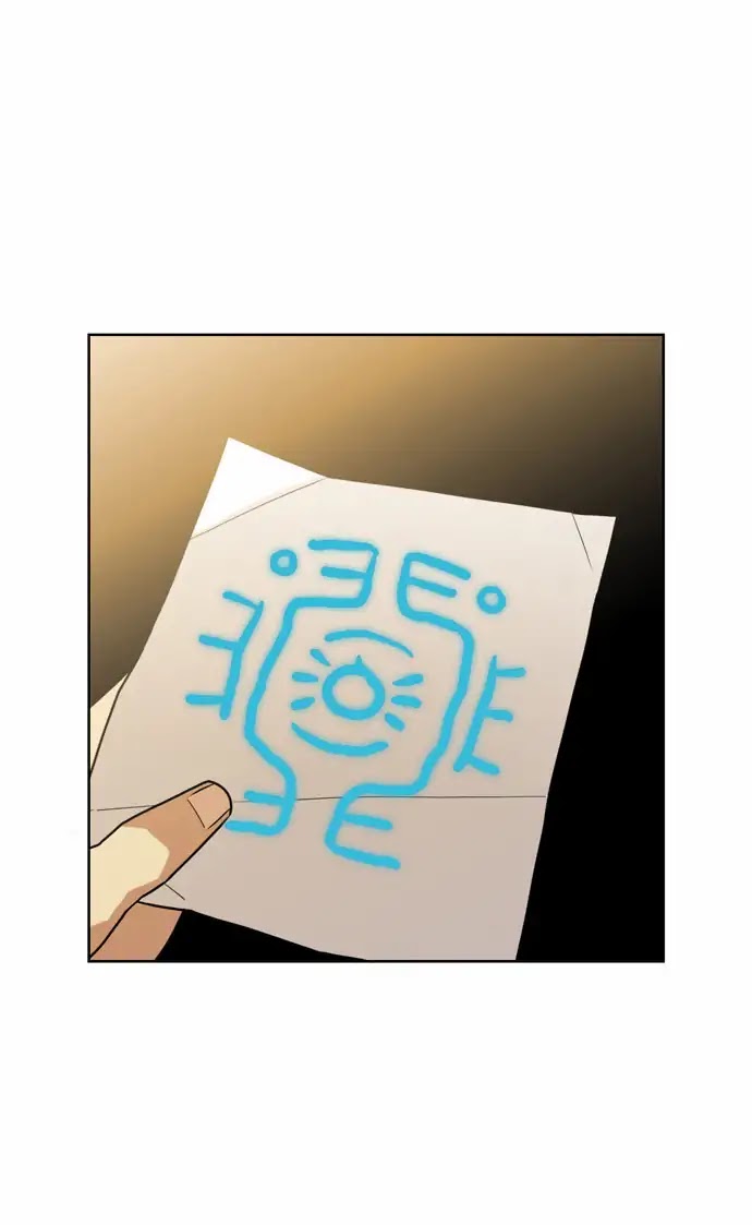 City of Dead Sorcerer Chapter 163 page 27 - Chapter 163
