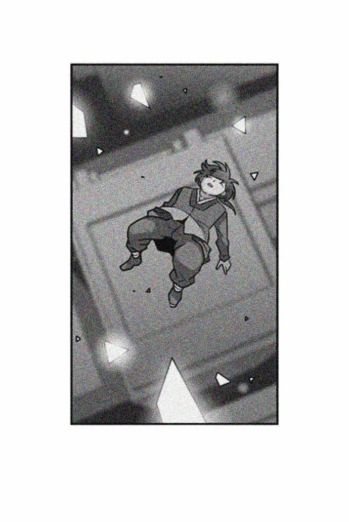 City of Dead Sorcerer Chapter 163 page 39 - Chapter 163