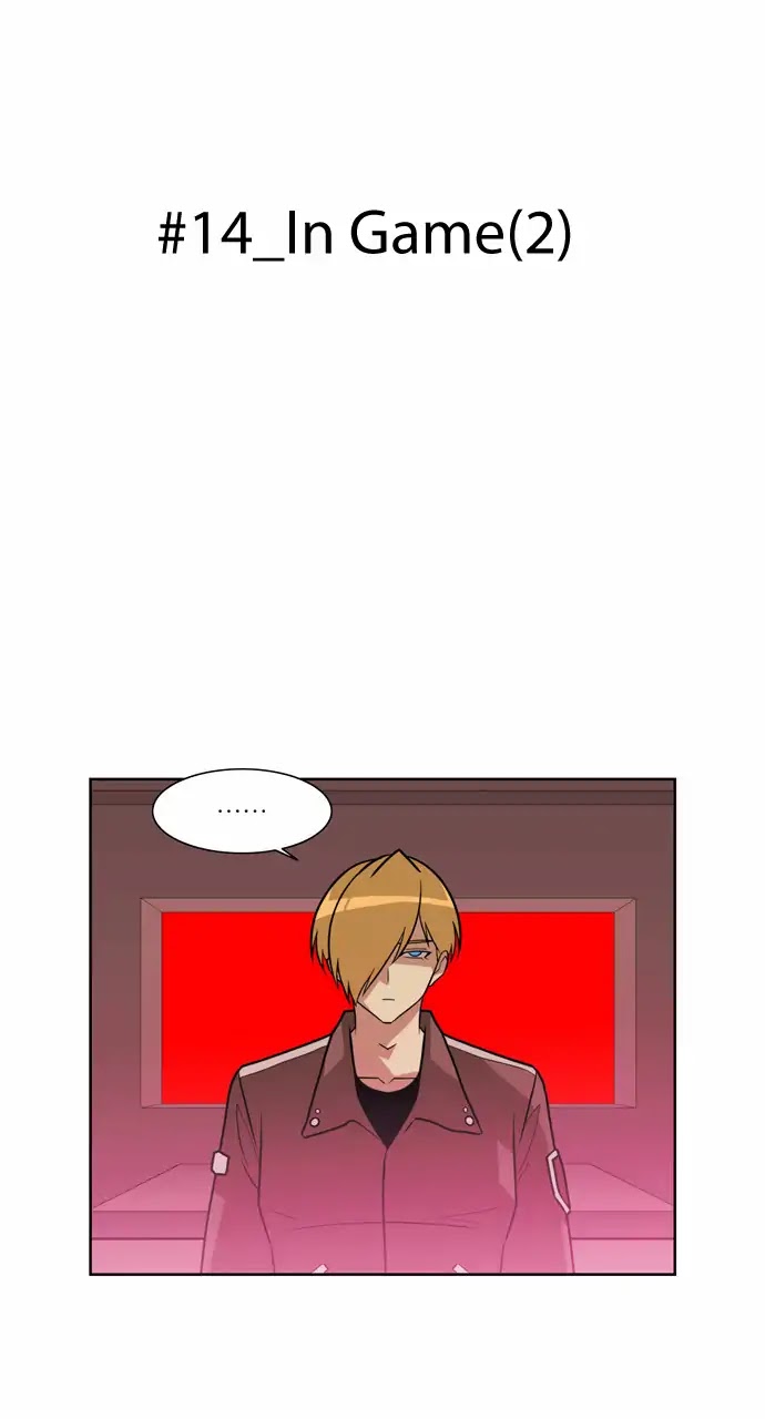 City of Dead Sorcerer Chapter 163 page 6 - Chapter 163
