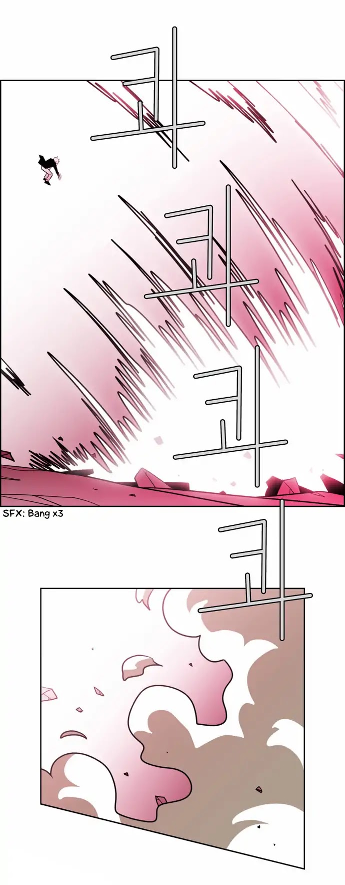 City of Dead Sorcerer Chapter 165 page 11 - Chapter 165