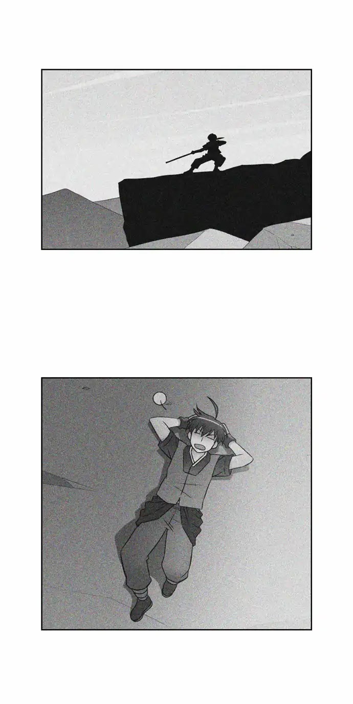 City of Dead Sorcerer Chapter 166 page 20 - Chapter 166