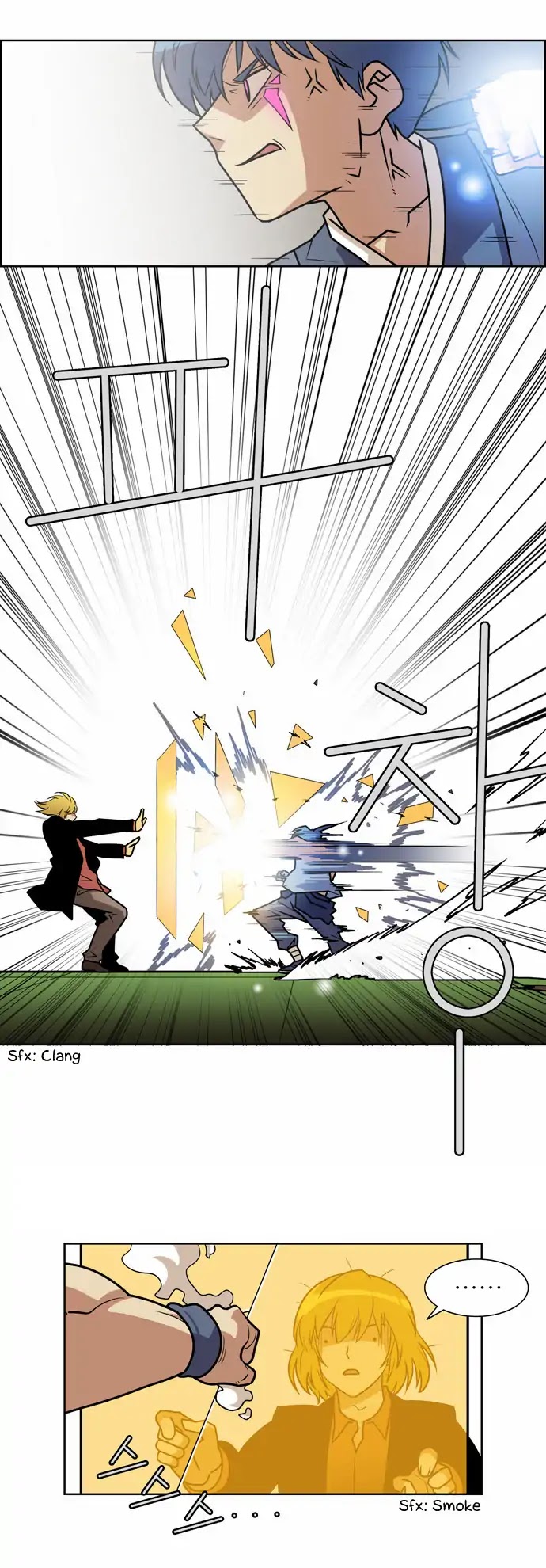 City of Dead Sorcerer Chapter 166 page 9 - Chapter 166