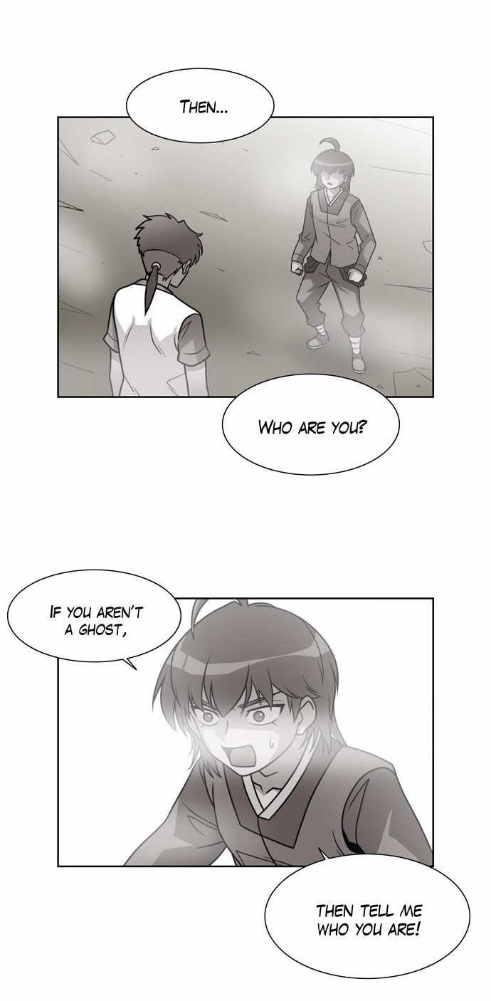City of Dead Sorcerer Chapter 167 page 15 - Chapter 167: In Game (6)