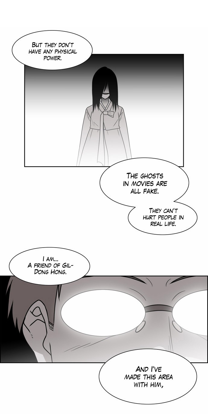 City of Dead Sorcerer Chapter 167 page 18 - Chapter 167: In Game (6)