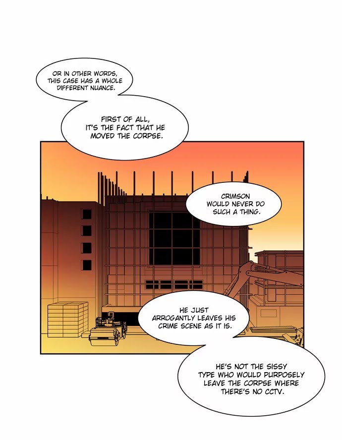 City of Dead Sorcerer Chapter 17 page 20 - Chapter 17: Black Room (4)