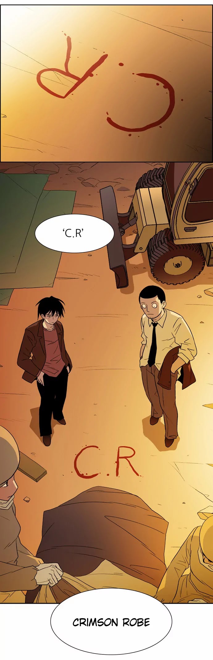 City of Dead Sorcerer Chapter 17 page 7 - Chapter 17: Black Room (4)