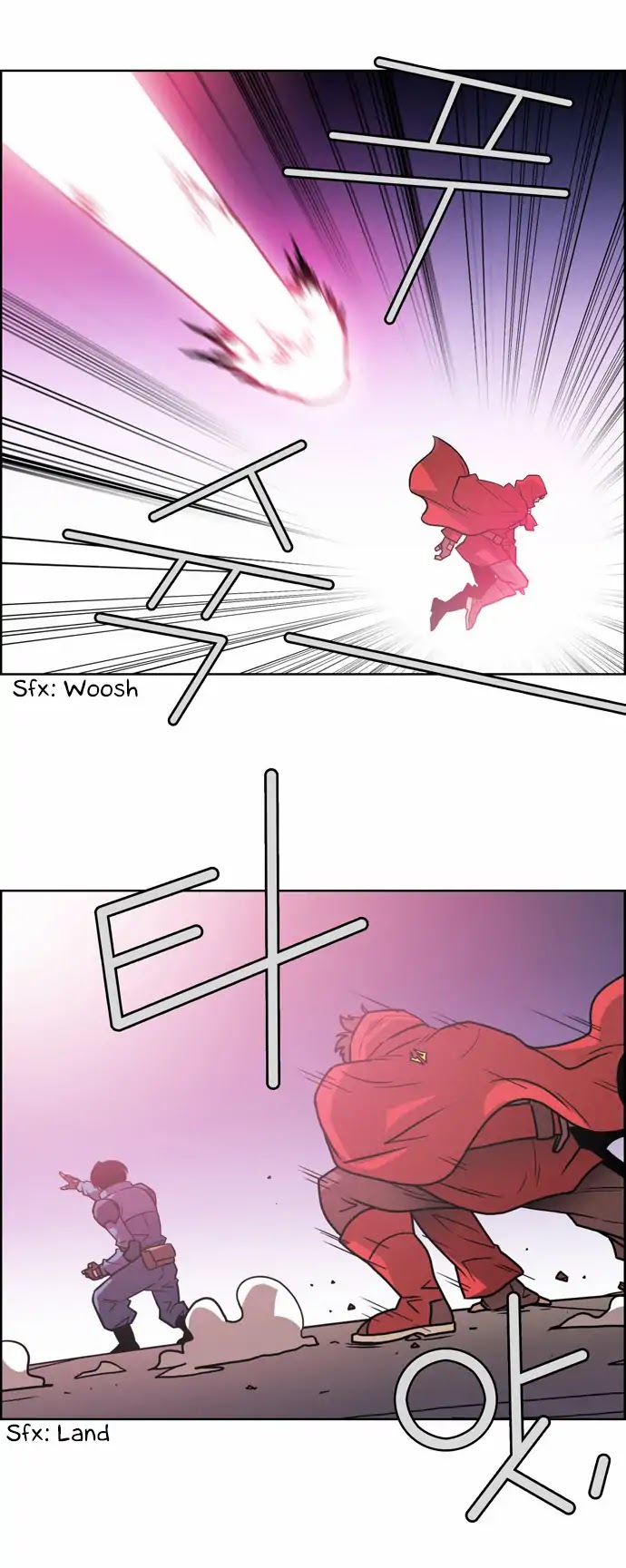 City of Dead Sorcerer Chapter 171 page 17 - Chapter 171