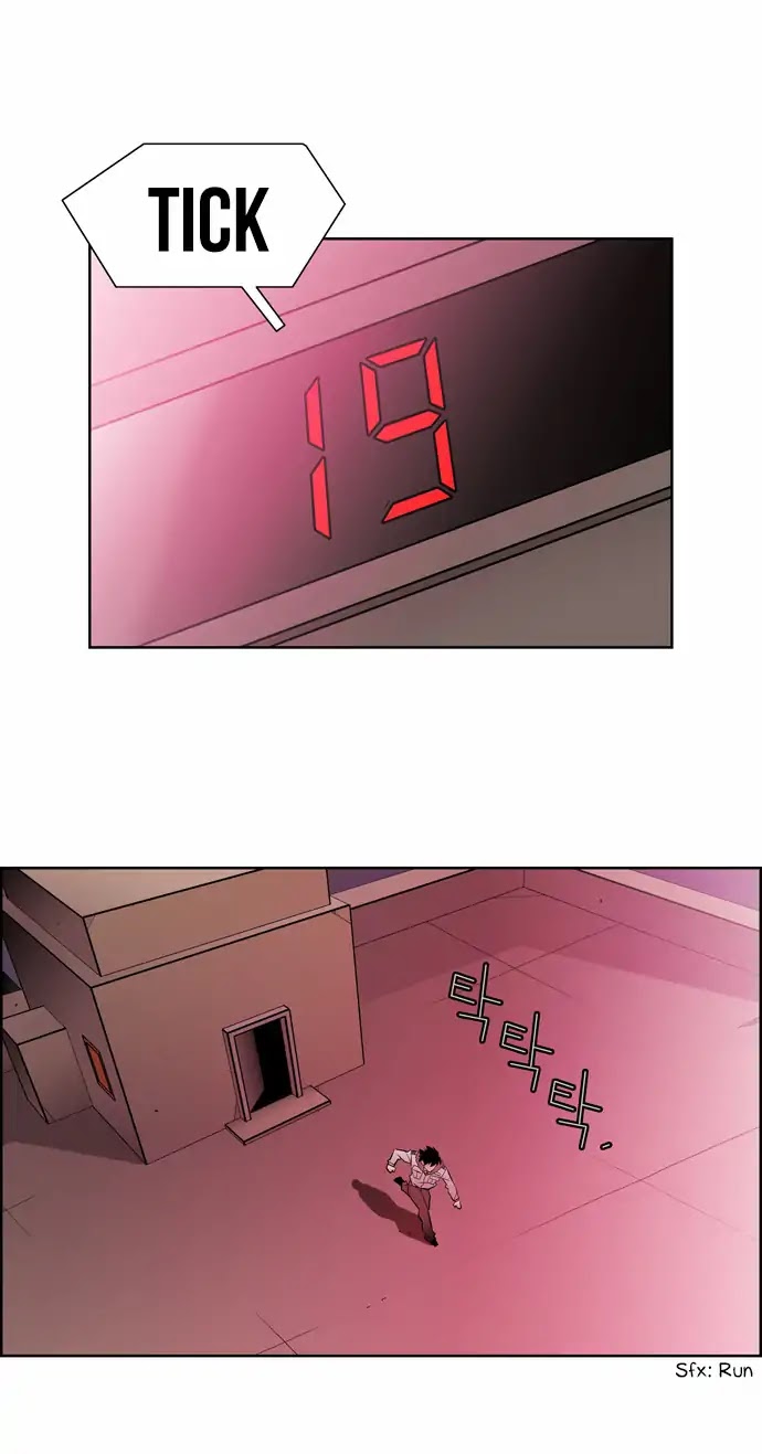 City of Dead Sorcerer Chapter 172 page 10 - Chapter 172