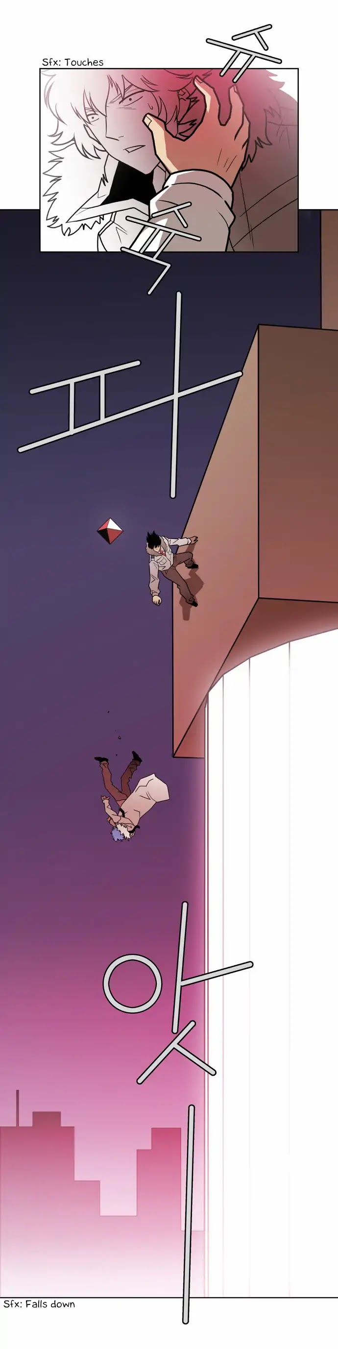 City of Dead Sorcerer Chapter 173 page 20 - Chapter 173