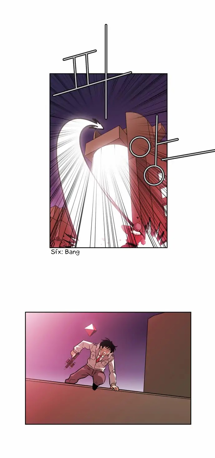 City of Dead Sorcerer Chapter 174 page 11 - Chapter 174