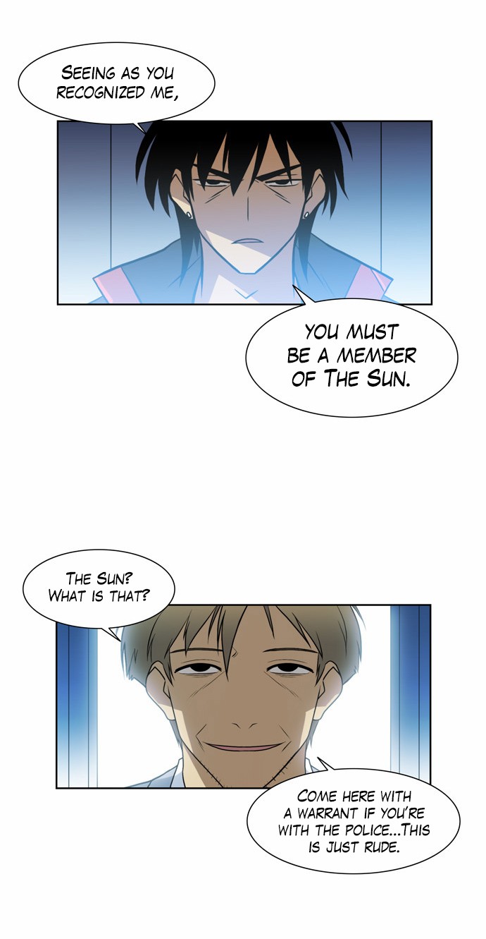 City of Dead Sorcerer Chapter 178 page 17 - Chapter 178: Exposure (8)