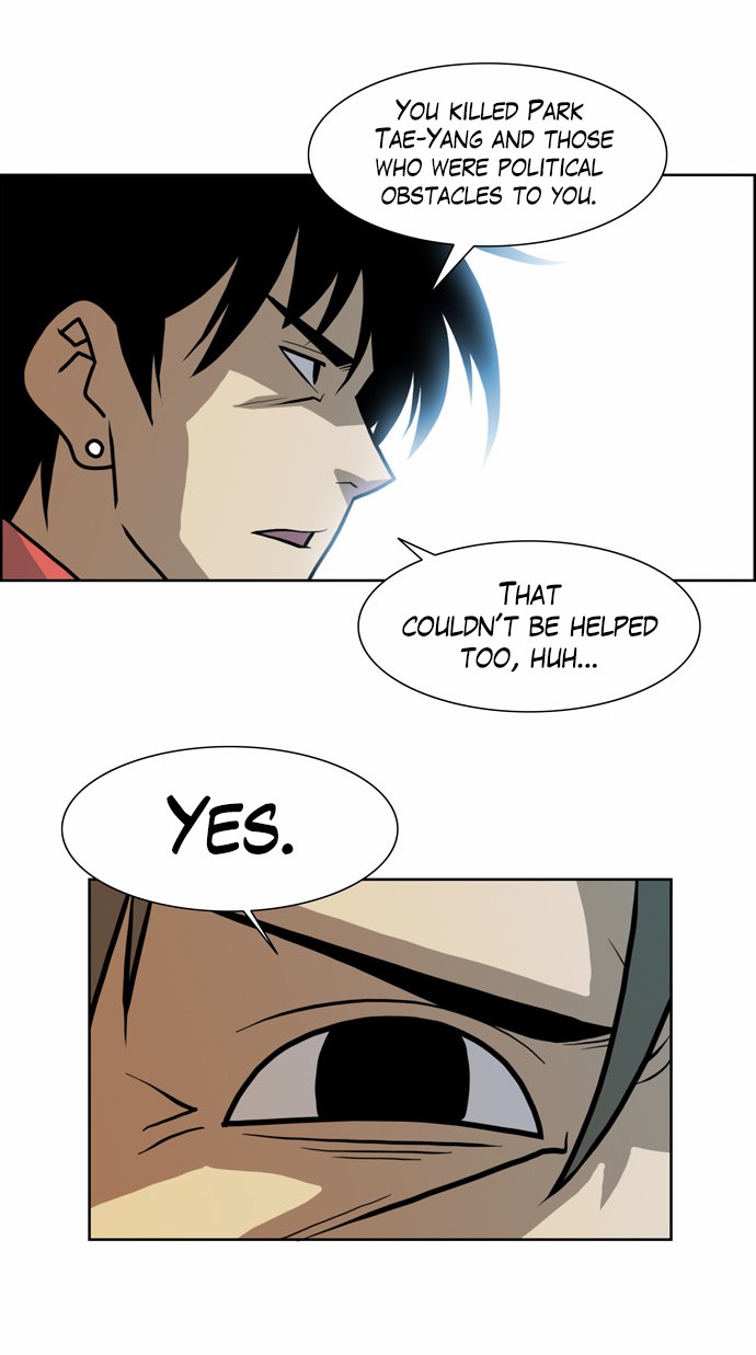 City of Dead Sorcerer Chapter 178 page 24 - Chapter 178: Exposure (8)