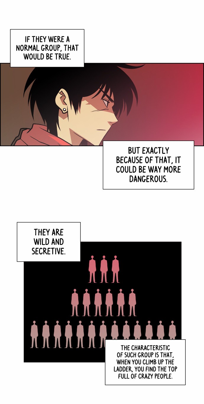 City of Dead Sorcerer Chapter 179 page 17 - Chapter 179: Exposure (9)