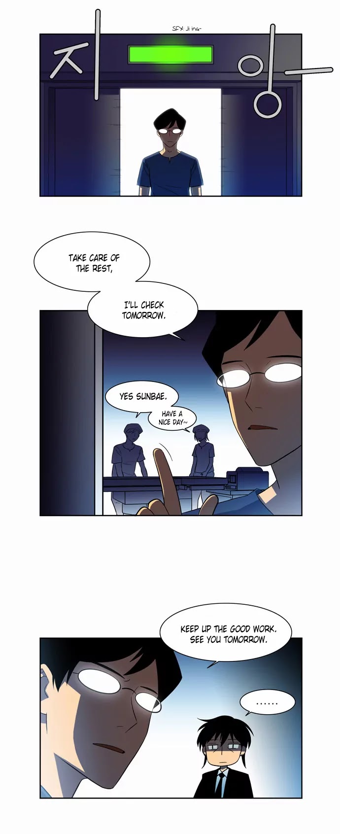 City of Dead Sorcerer Chapter 18 page 26 - Chapter 18: Black Room (5)