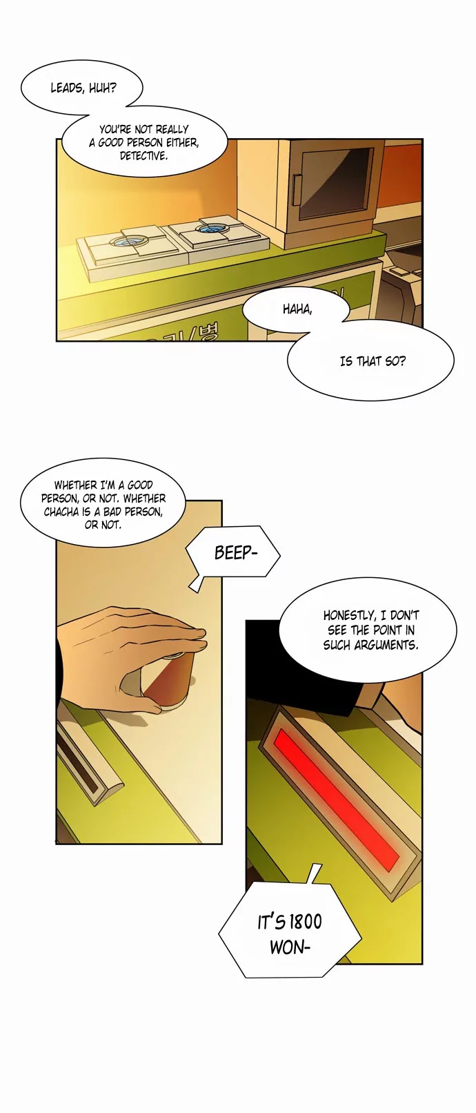 City of Dead Sorcerer Chapter 18 page 8 - Chapter 18: Black Room (5)
