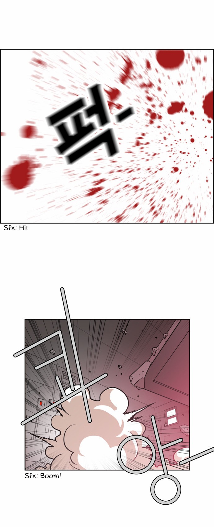 City of Dead Sorcerer Chapter 180 page 15 - Chapter 180: Exposure (10)