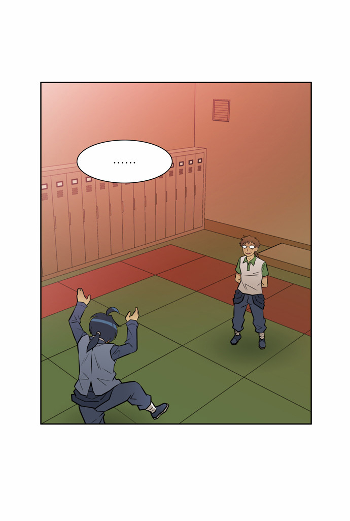 City of Dead Sorcerer Chapter 183 page 3 - Chapter 183: Exposure (13)
