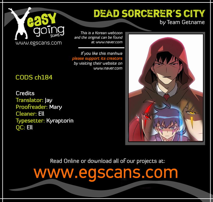 City of Dead Sorcerer Chapter 184 page 1 - Chapter 184: Exposure (14)