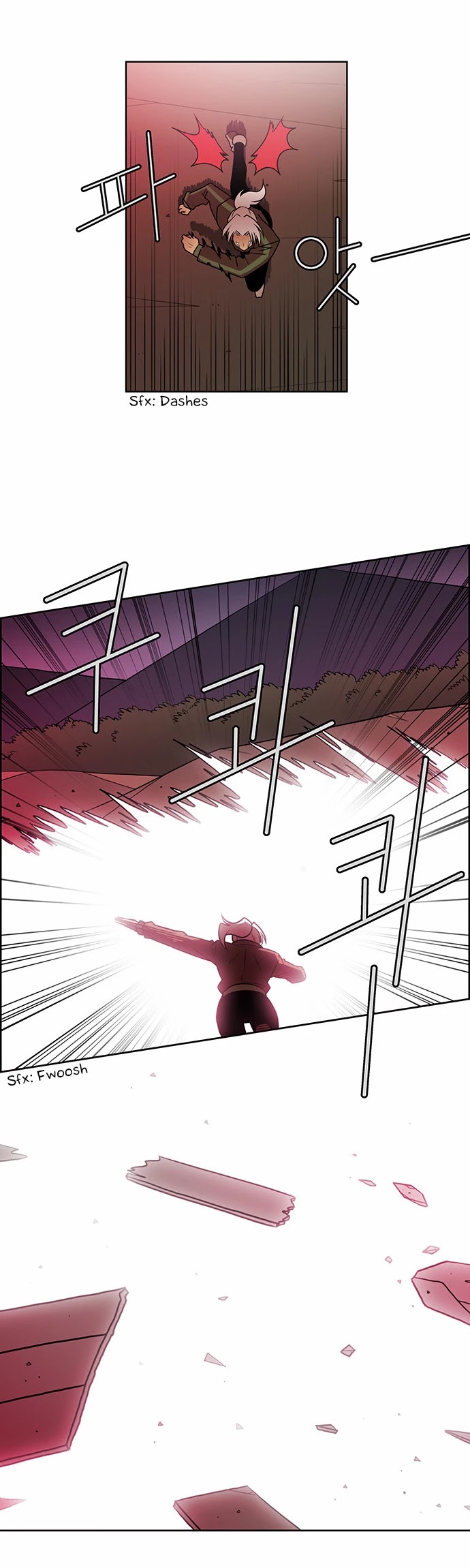 City of Dead Sorcerer Chapter 184 page 25 - Chapter 184: Exposure (14)