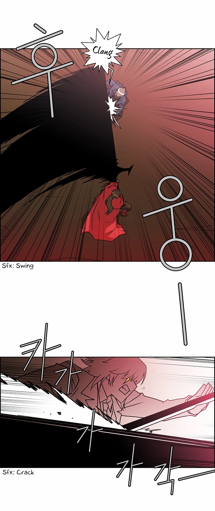 City of Dead Sorcerer Chapter 186 page 13 - Chapter 186: Exposure (16)