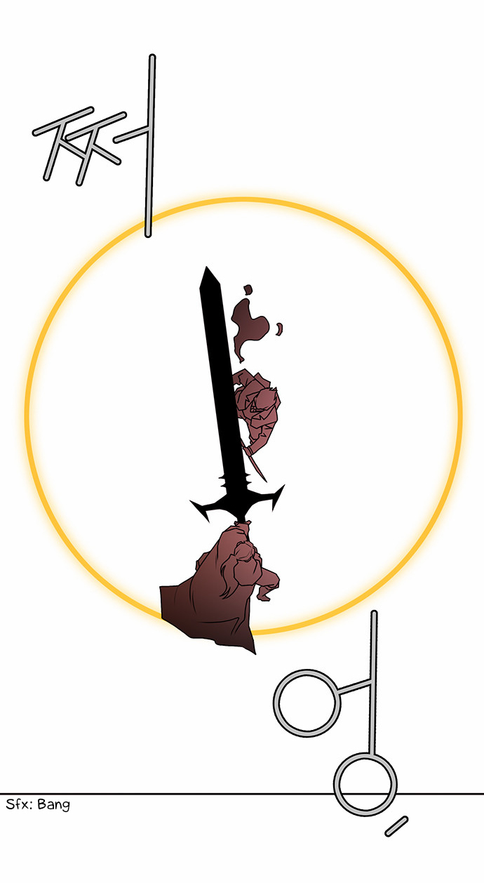 City of Dead Sorcerer Chapter 186 page 14 - Chapter 186: Exposure (16)