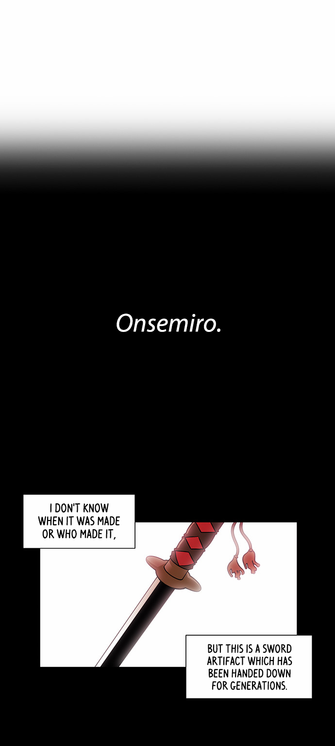 City of Dead Sorcerer Chapter 187 page 5 - Chapter 187: Exposure (17)