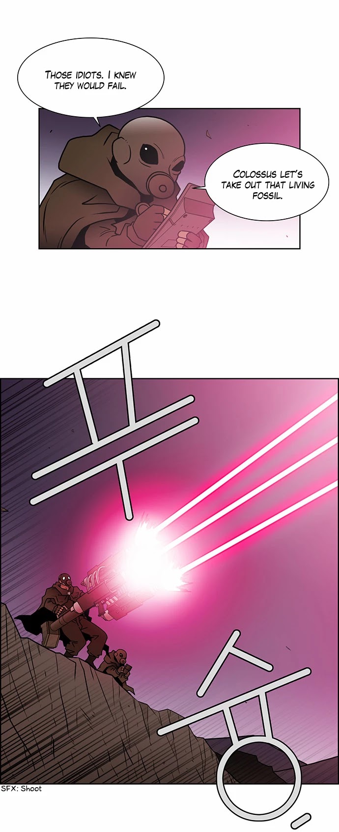City of Dead Sorcerer Chapter 188 page 12 - Chapter 188: Exposure (18)
