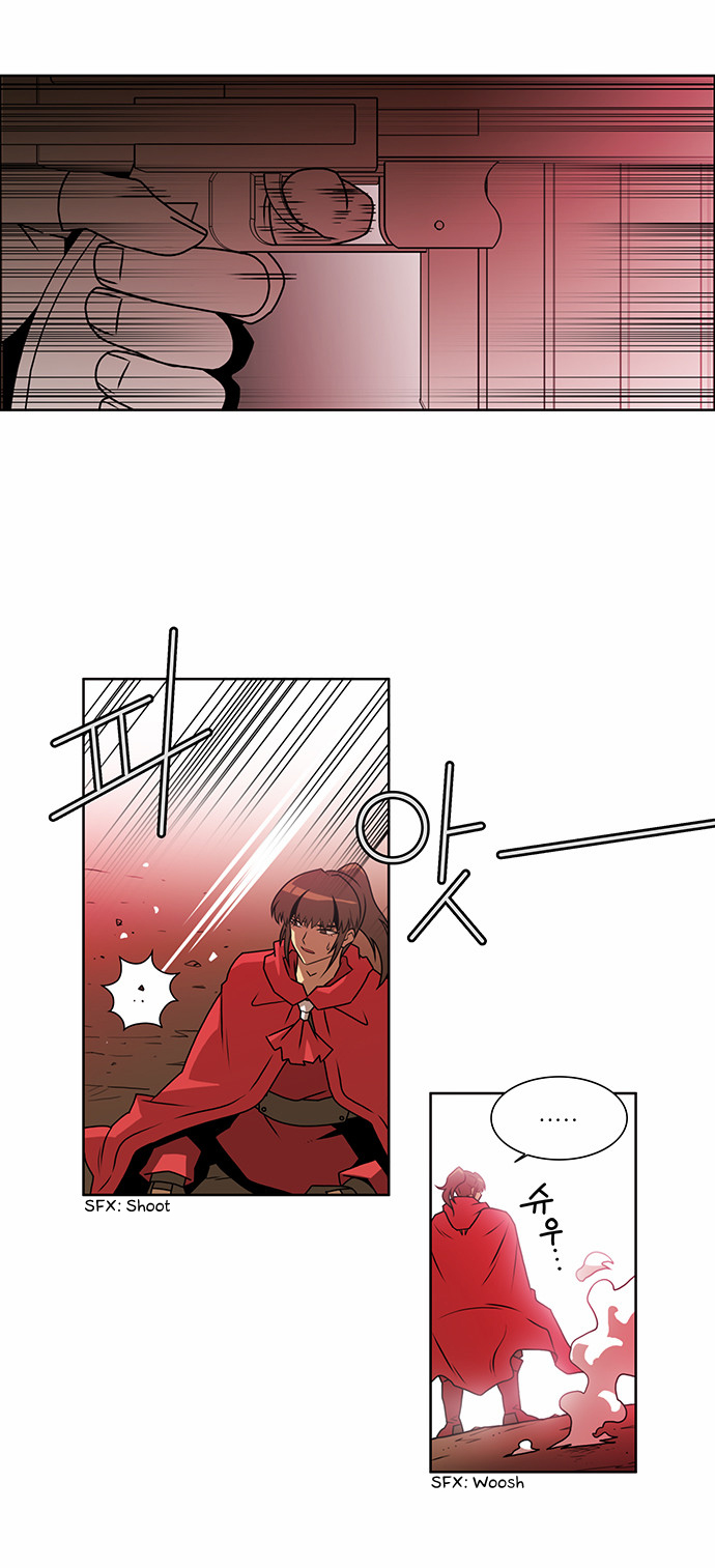 City of Dead Sorcerer Chapter 188 page 20 - Chapter 188: Exposure (18)
