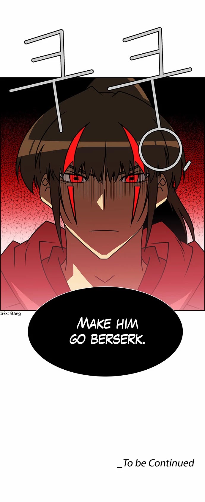 City of Dead Sorcerer Chapter 189 page 23 - Chapter 189: Exposure (19)