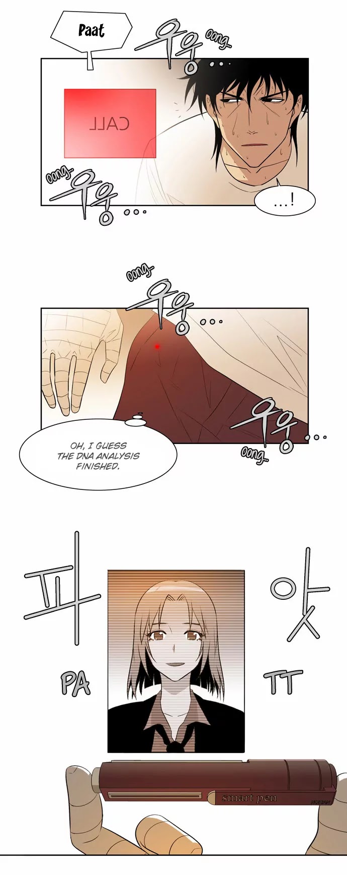 City of Dead Sorcerer Chapter 19 page 10 - Chapter 19: Black Room (6)