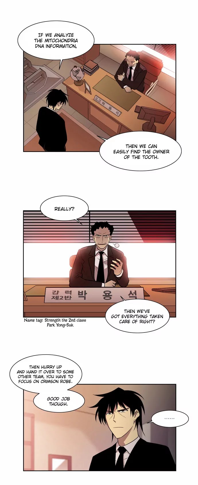 City of Dead Sorcerer Chapter 19 page 6 - Chapter 19: Black Room (6)
