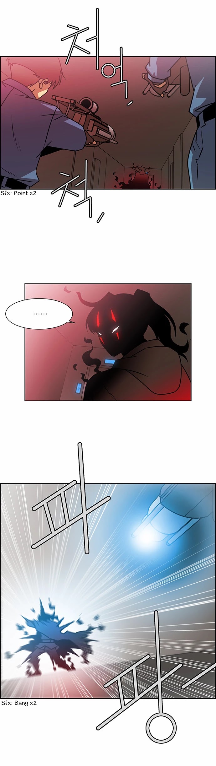 City of Dead Sorcerer Chapter 191 page 16 - Chapter 191: Carnby