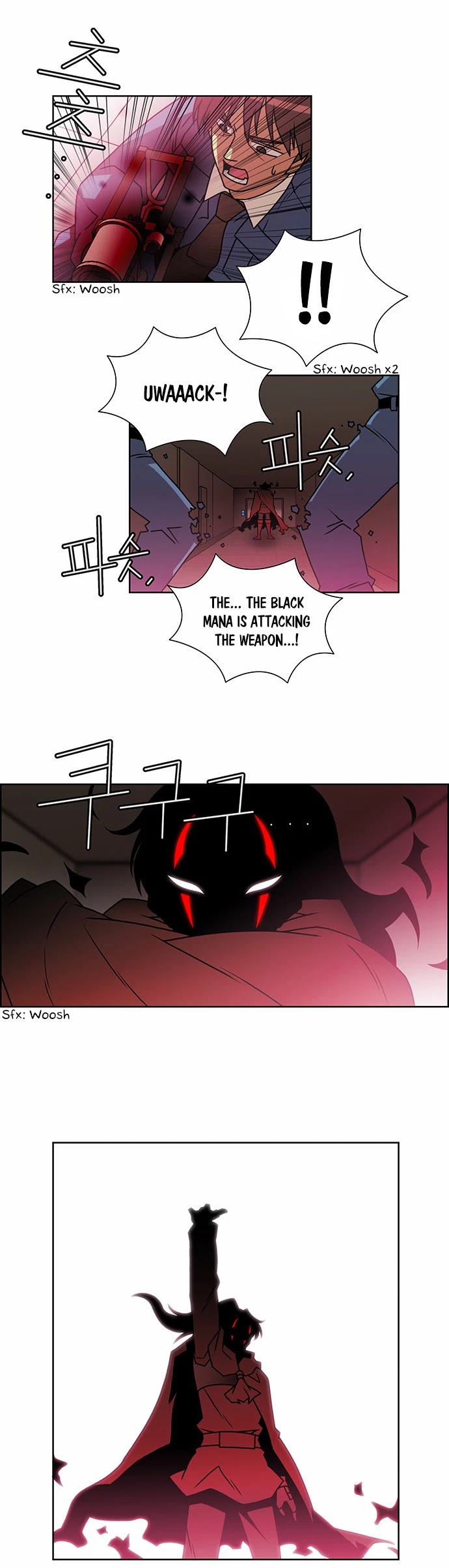 City of Dead Sorcerer Chapter 191 page 19 - Chapter 191: Carnby