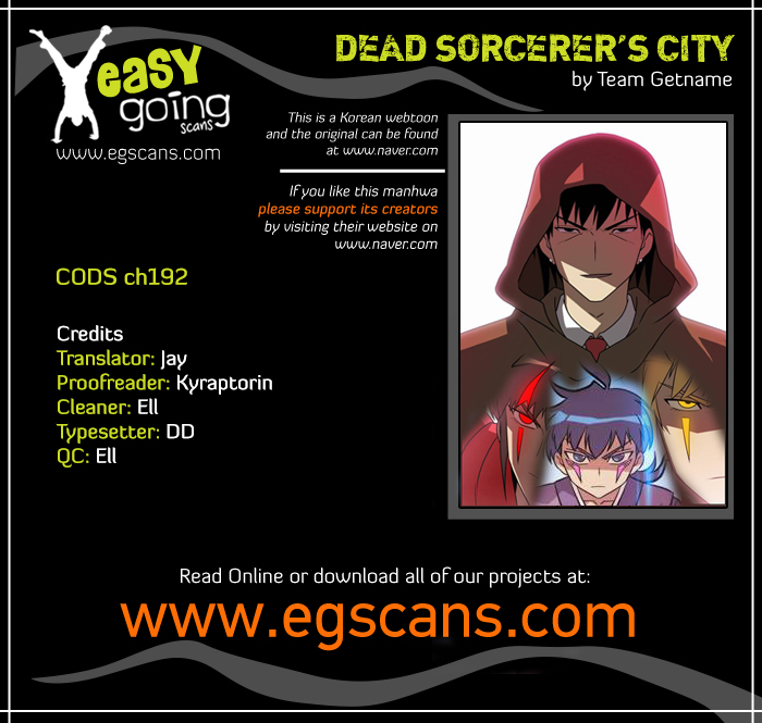 City of Dead Sorcerer Chapter 192 page 1 - Chapter 192: Succession (2)